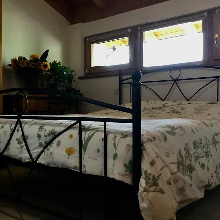 “al Campo” Guest house *